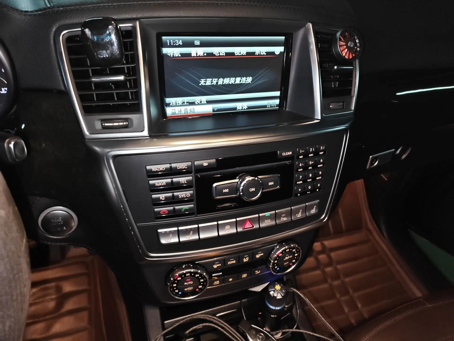 Mercedes-Benz GL-Class AMG 2014 AMG GL 63 — миниатюра 14