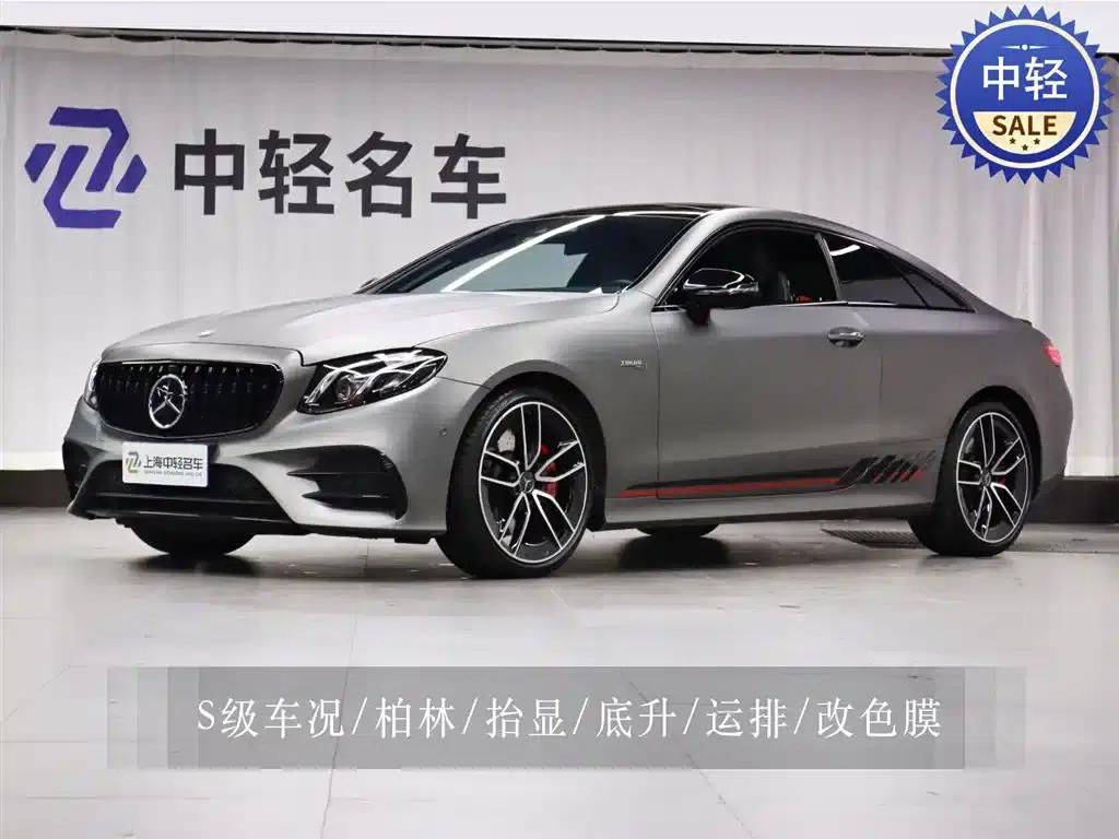 2019 Mercedes-Benz E-Class AMG 53 4MATIC+ Coupe — миниатюра 1