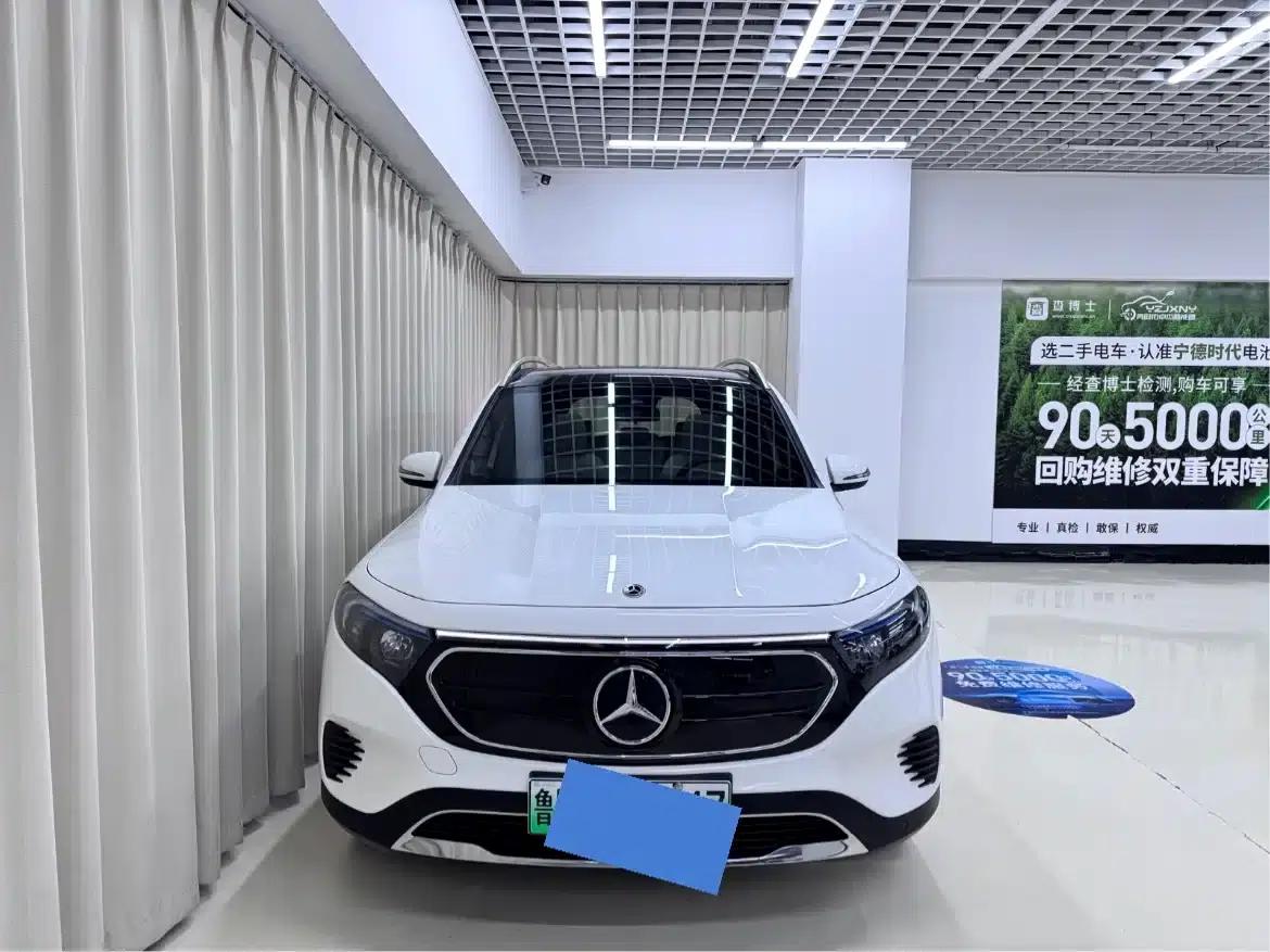 Mercedes-Benz EQB 2022 EQB 260 — миниатюра 2