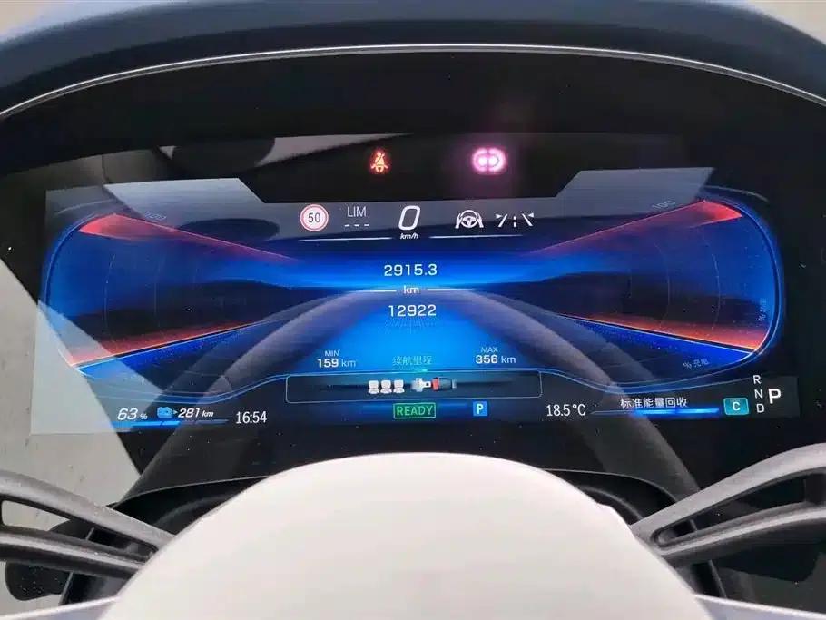 2023 Mercedes-Benz EQE AMG 53 4MATIC+ — миниатюра 5