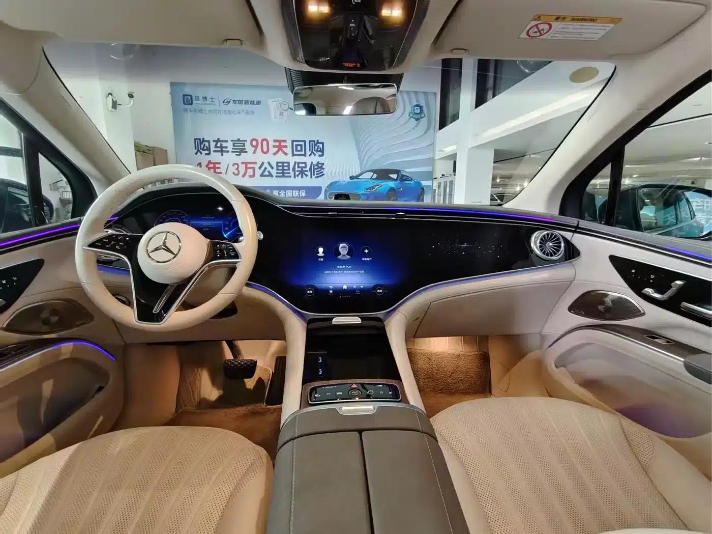 Mercedes-Benz EQS SUV 2023 450 4MATIC Pioneer Edition — миниатюра 6