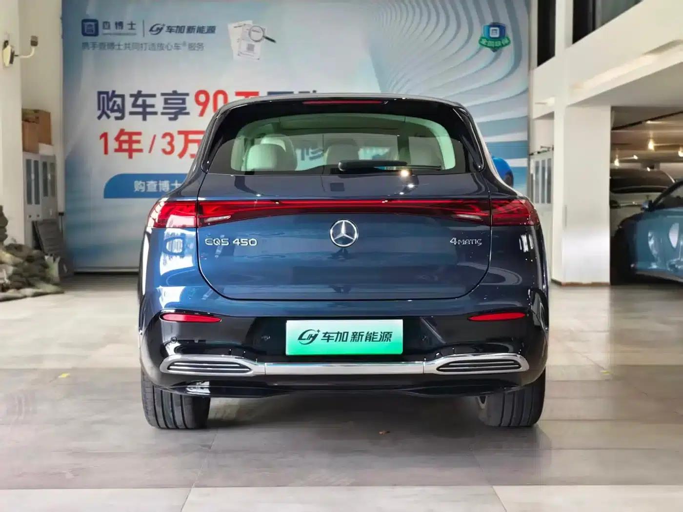 Mercedes-Benz EQS SUV 2023 450 4MATIC Pioneer Edition — миниатюра 8