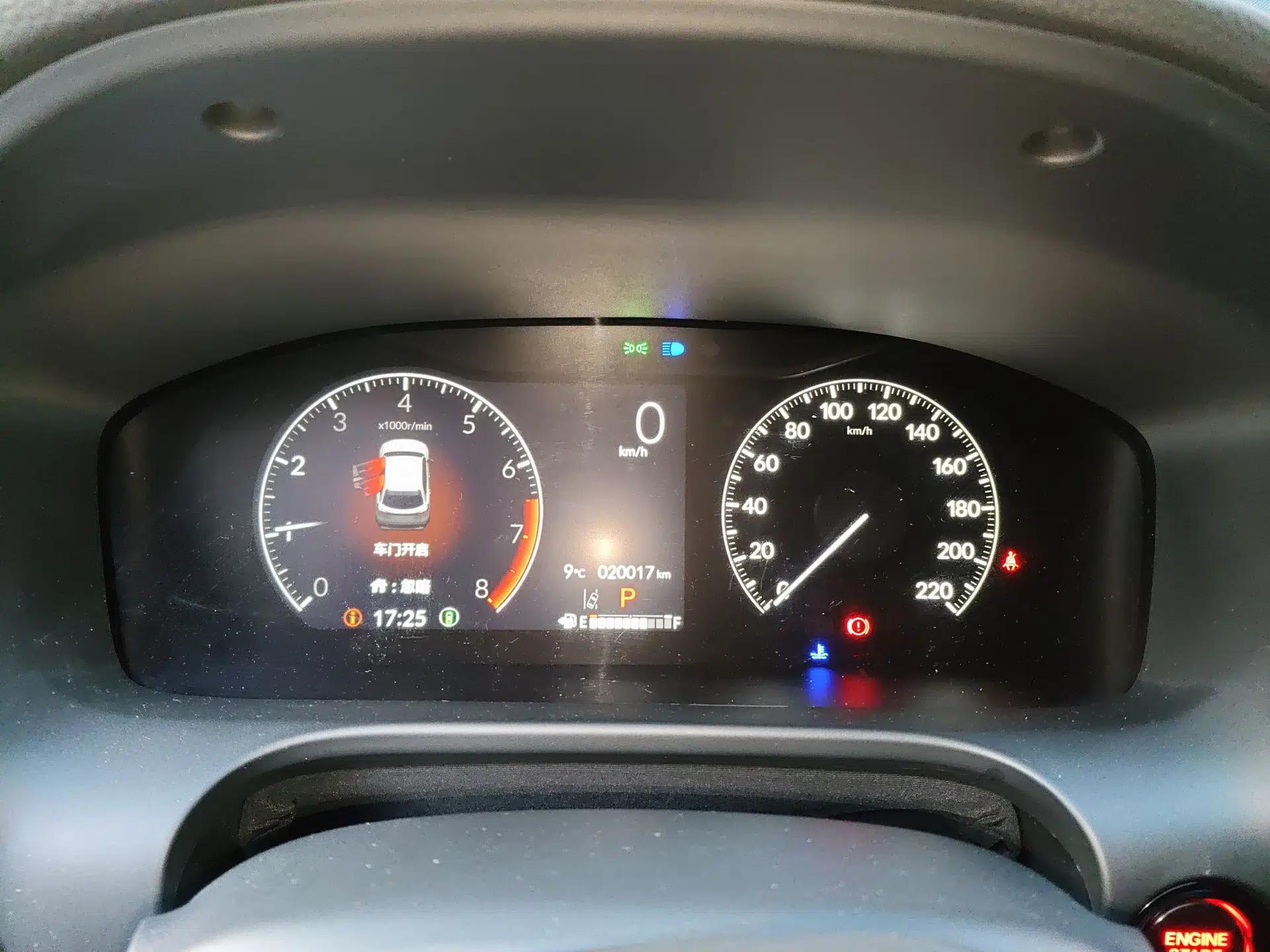 Honda HR-V 2023 240TURBO Jingrui Edition — миниатюра 12