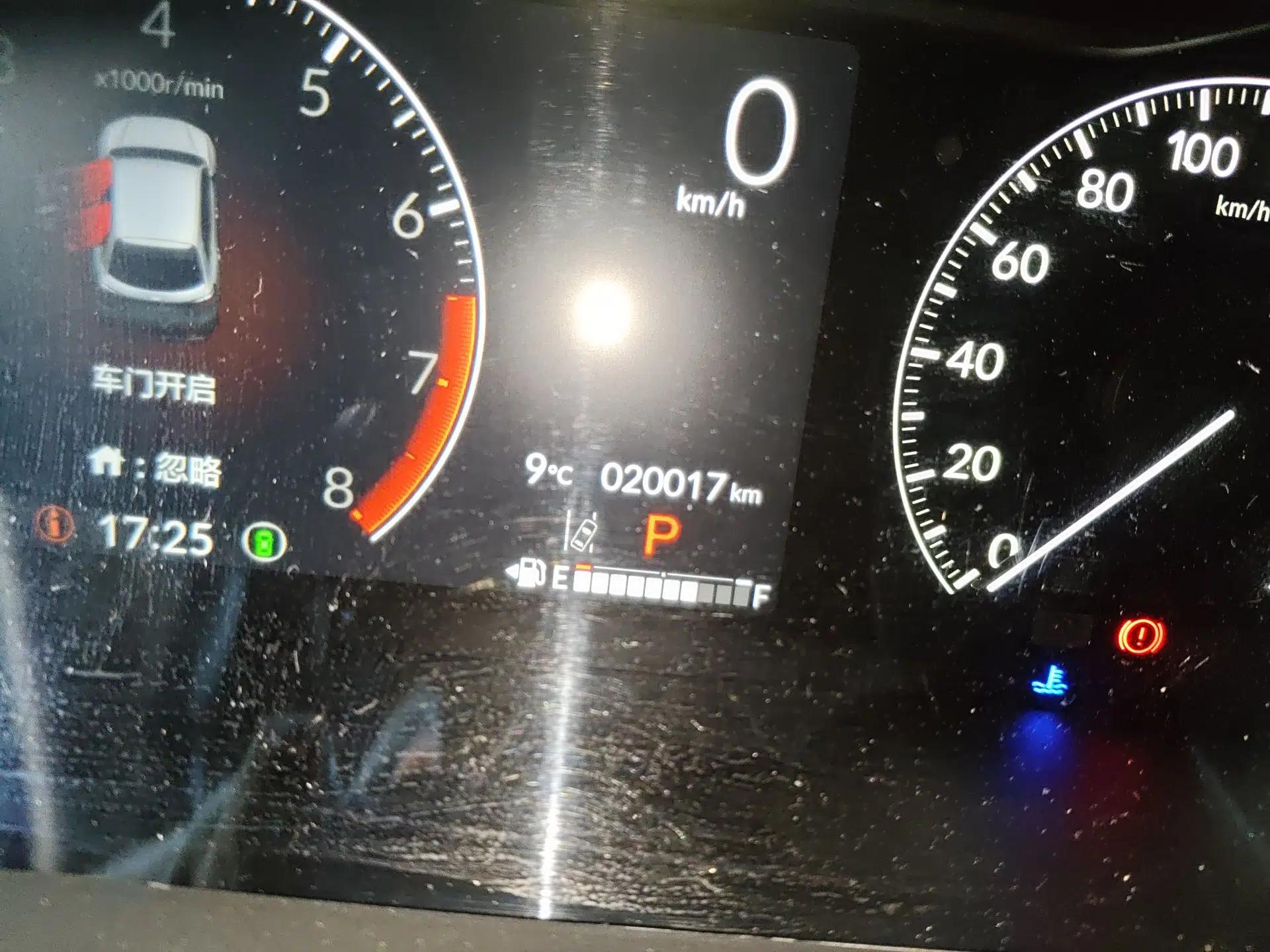 Honda HR-V 2023 240TURBO Jingrui Edition — миниатюра 13