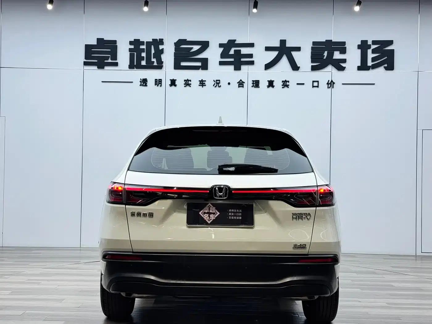 Honda HR-V 2023 240TURBO Sporty Edition — миниатюра 17
