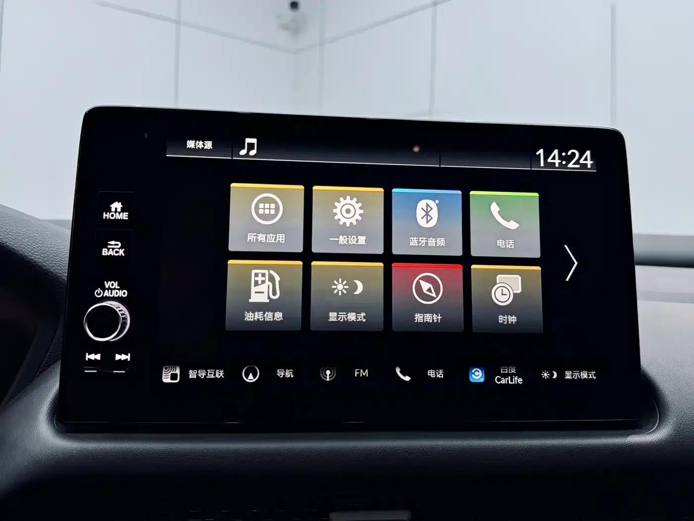 Honda HR-V 2023 240TURBO Sporty Edition — миниатюра 4