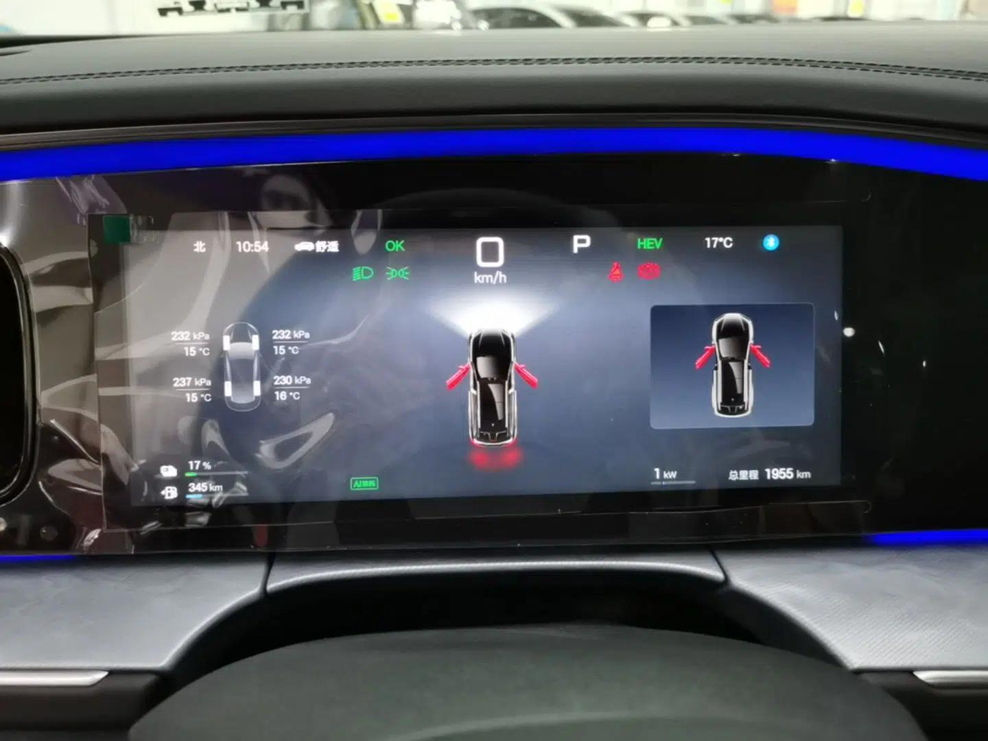 BYD Sealion 07 DM-i 2025 150 Flagship+ Edition — миниатюра 15