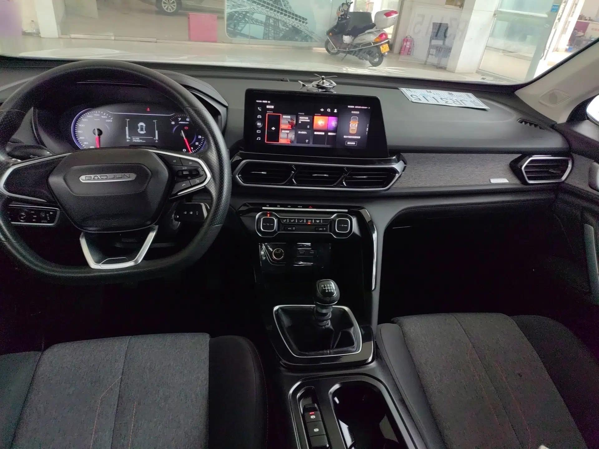 Baojun RS-5 2019 1.5T Manual Super Connectivity Version China VI — миниатюра 13