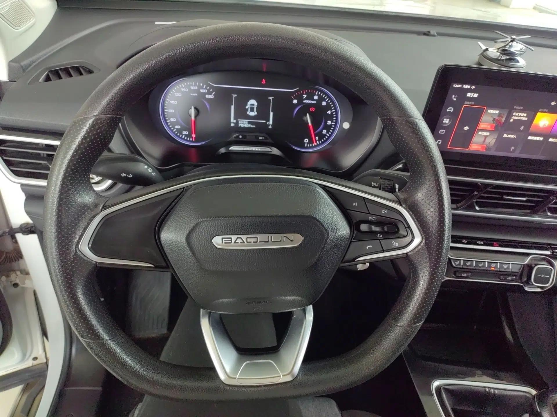 Baojun RS-5 2019 1.5T Manual Super Connectivity Version China VI — миниатюра 14