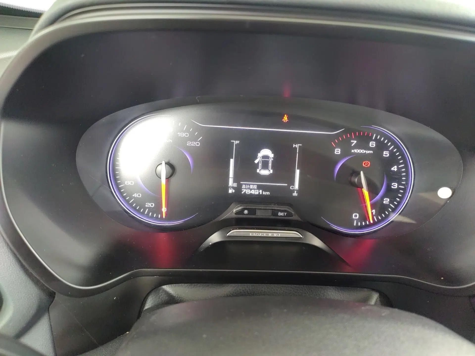 Baojun RS-5 2019 1.5T Manual Super Connectivity Version China VI — миниатюра 15