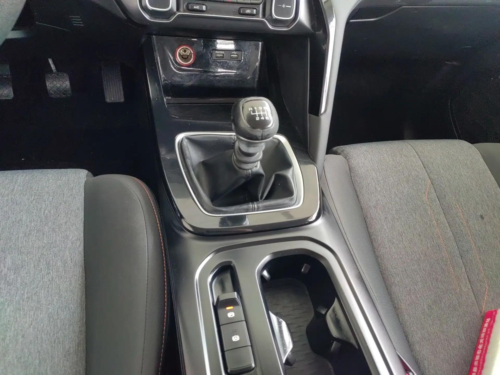 Baojun RS-5 2019 1.5T Manual Super Connectivity Version China VI — миниатюра 17
