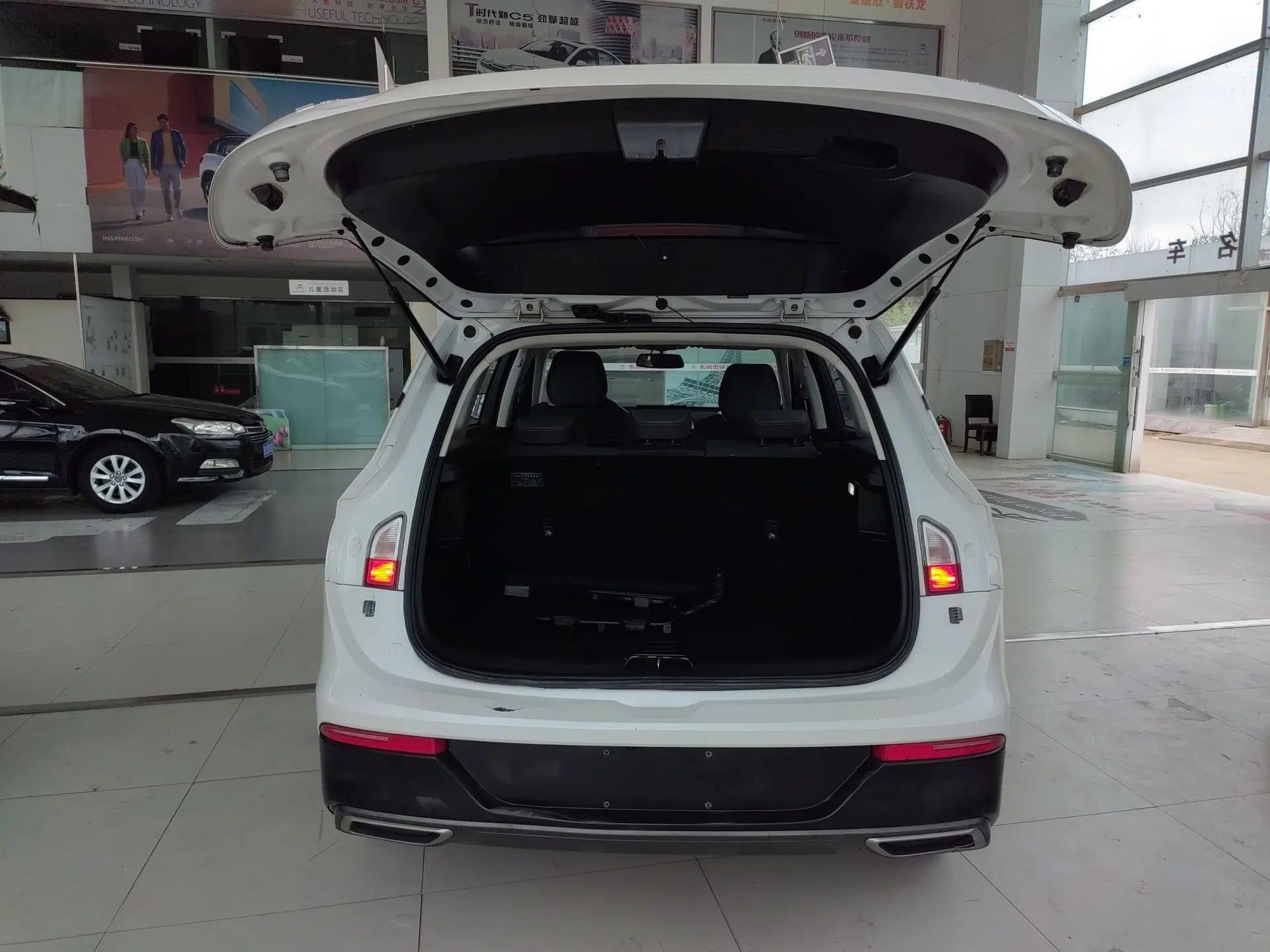 Baojun RS-5 2019 1.5T Manual Super Connectivity Version China VI — миниатюра 22