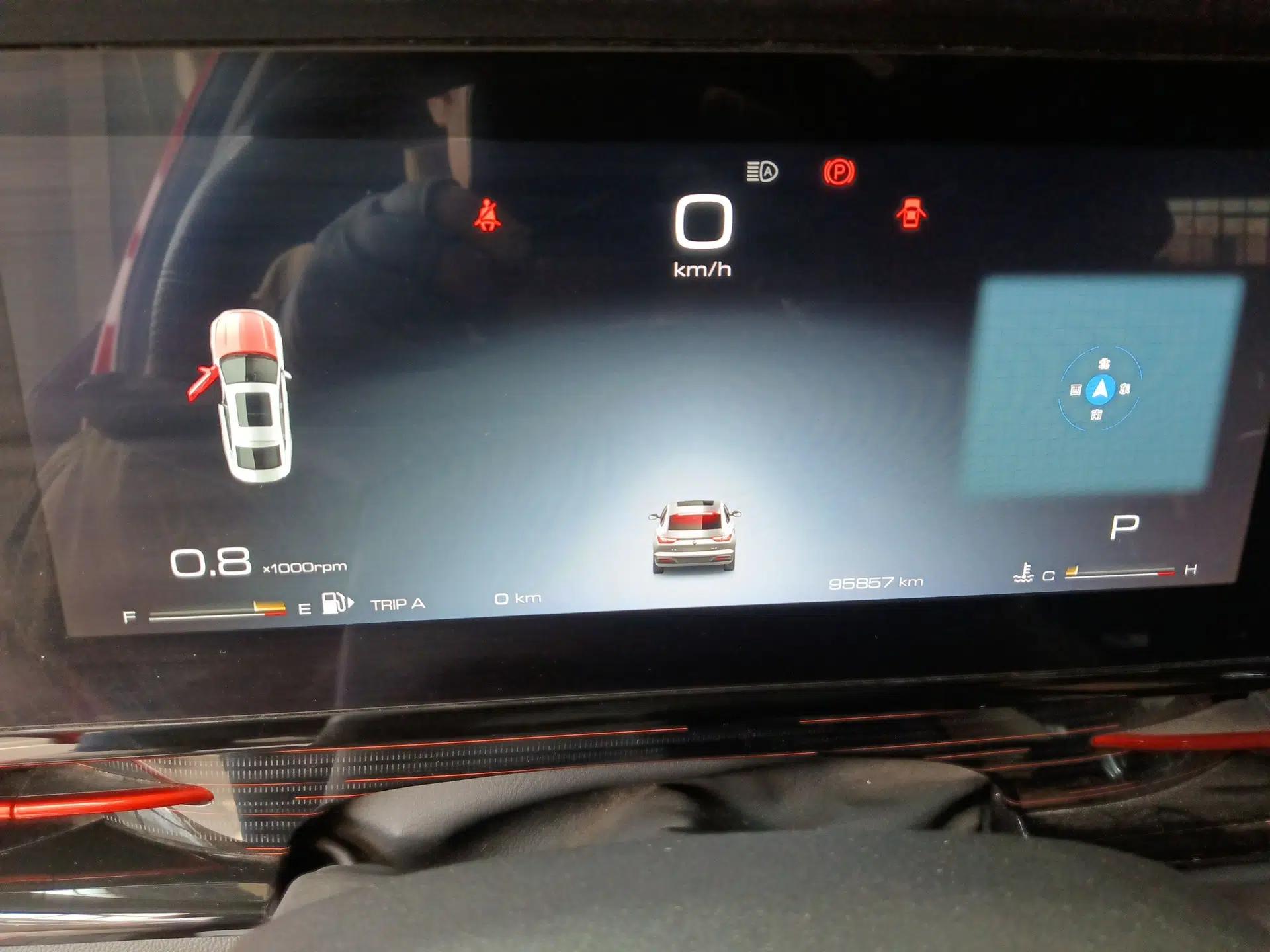 Baojun RC-6 2019 1.5T CVT 24-Hour Online Prestige Edition — миниатюра 15