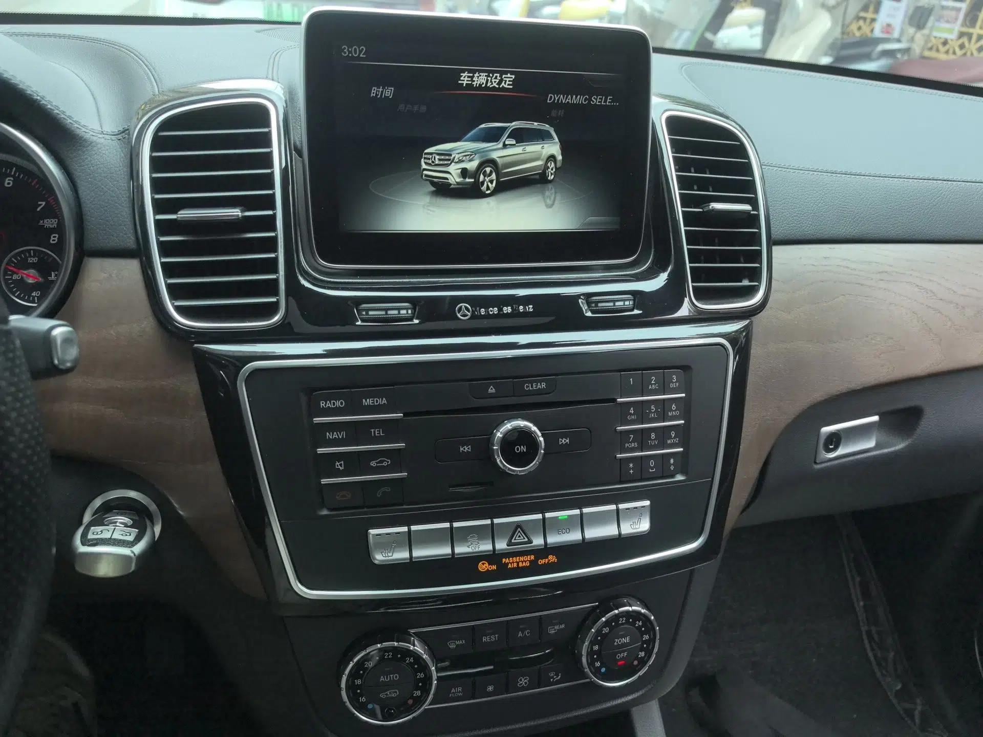 BAIC Off-Road BJ90 2023 3.0T Classic Edition Supreme Edition — миниатюра 14
