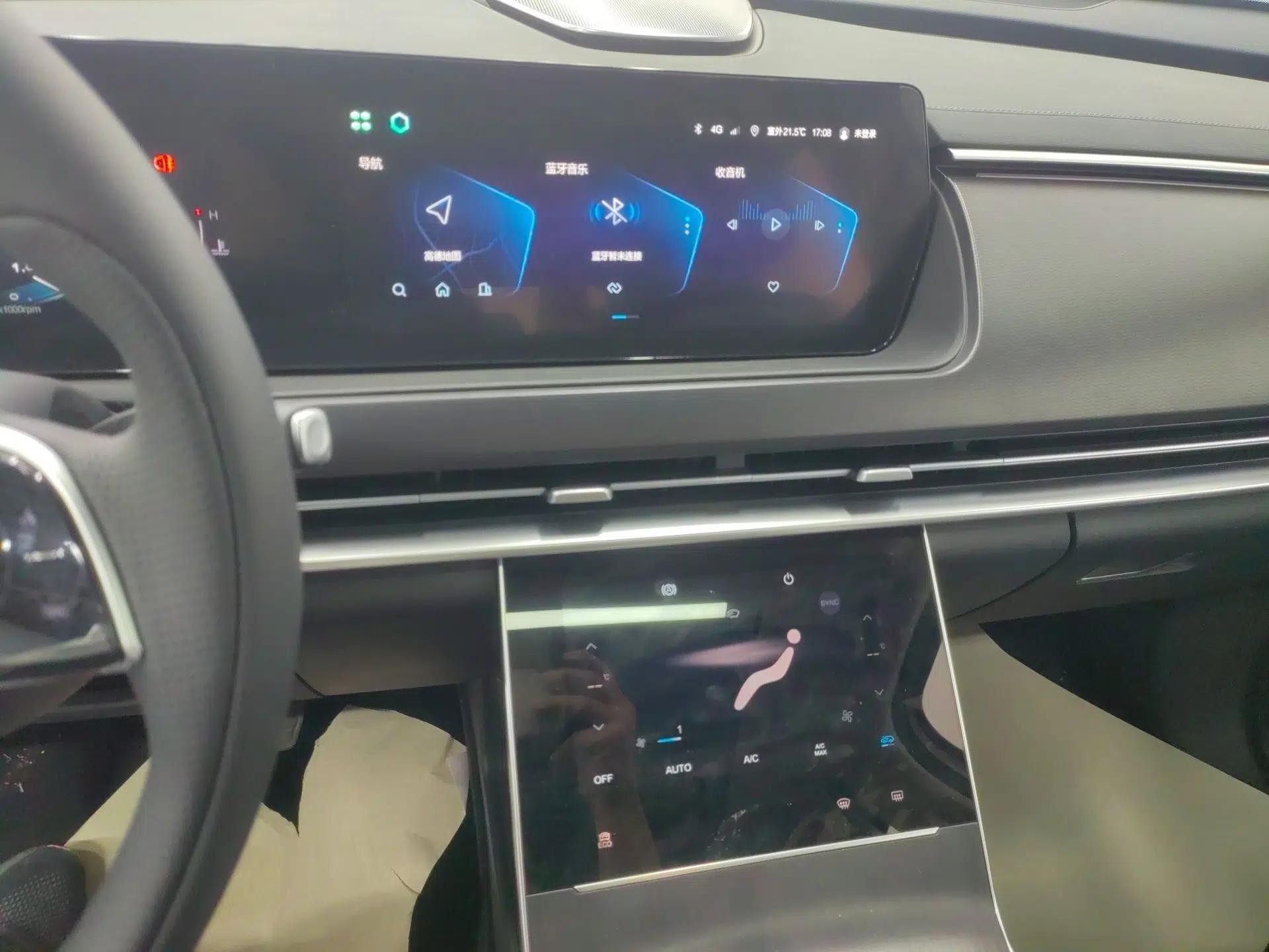 BAIC Beijing X7 2023 1.5TD DCT Premium+ Edition — миниатюра 16