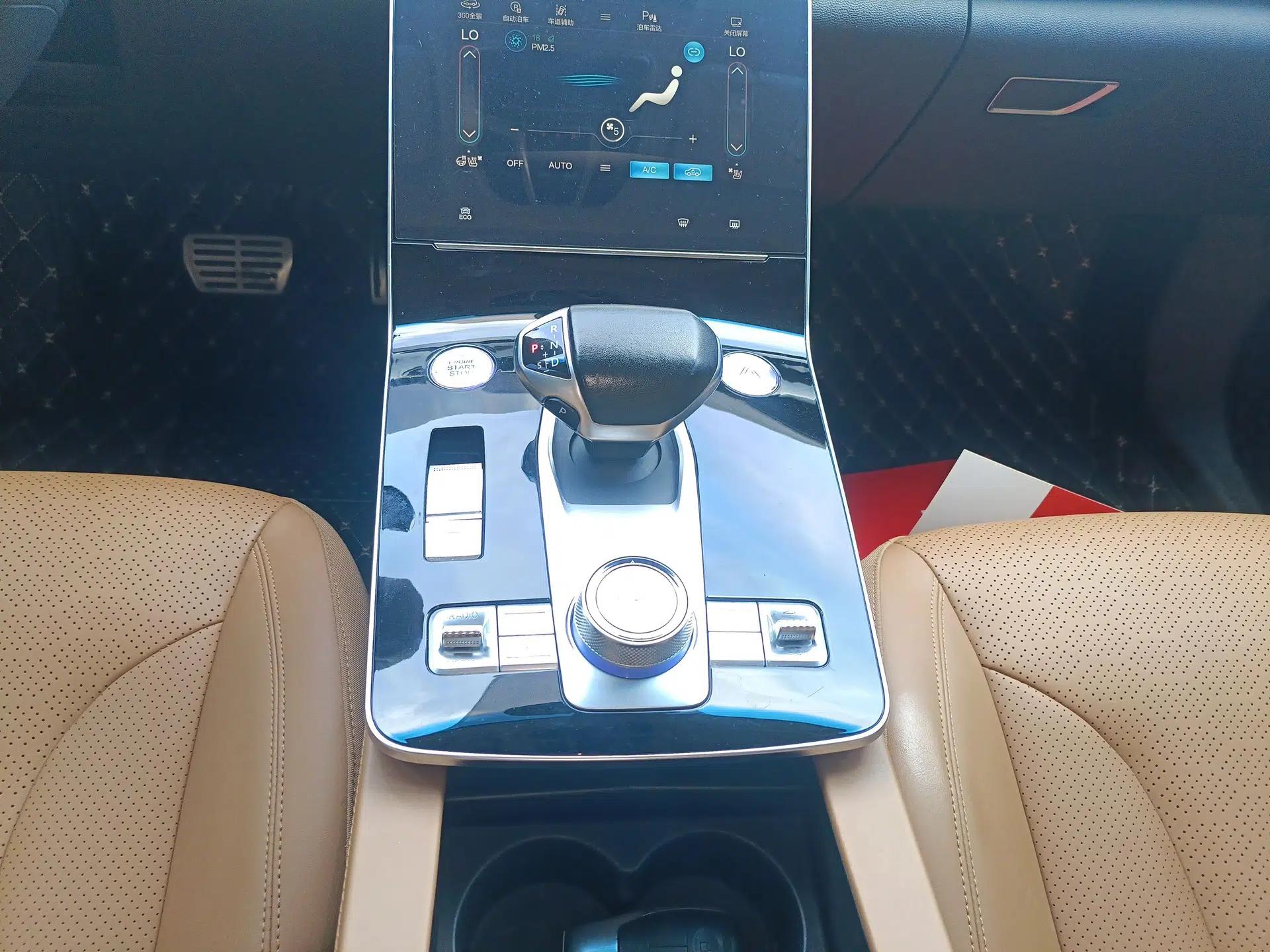 BAIC Beijing X7 2020 1.5TD DCT Leading Edition — миниатюра 16