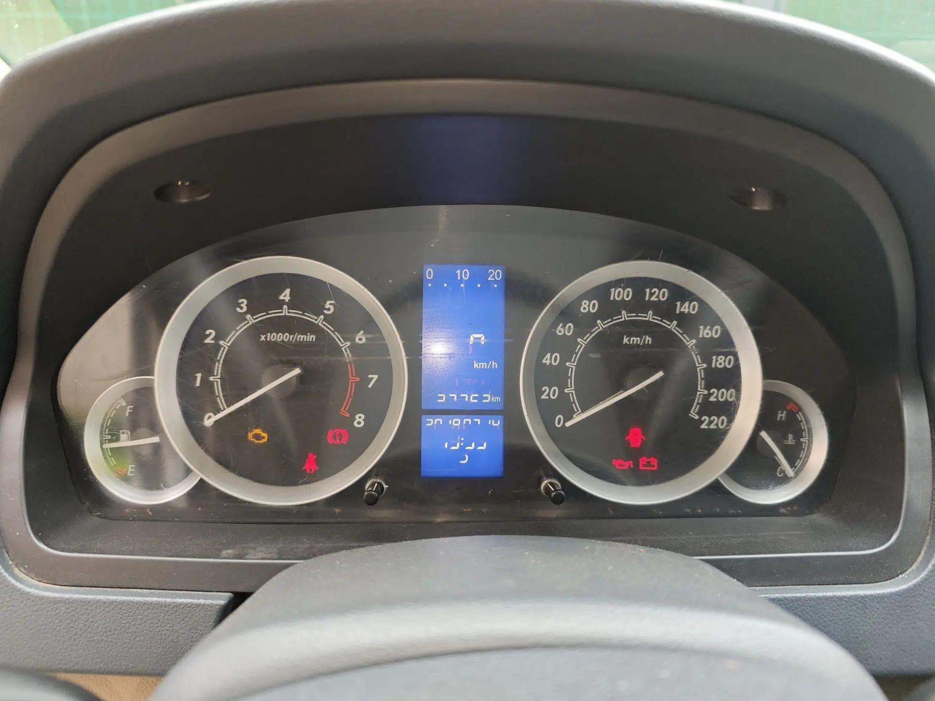 BAIC E Series 2013 Hatchback 1.5L Automatic Lotte Edition — миниатюра 12