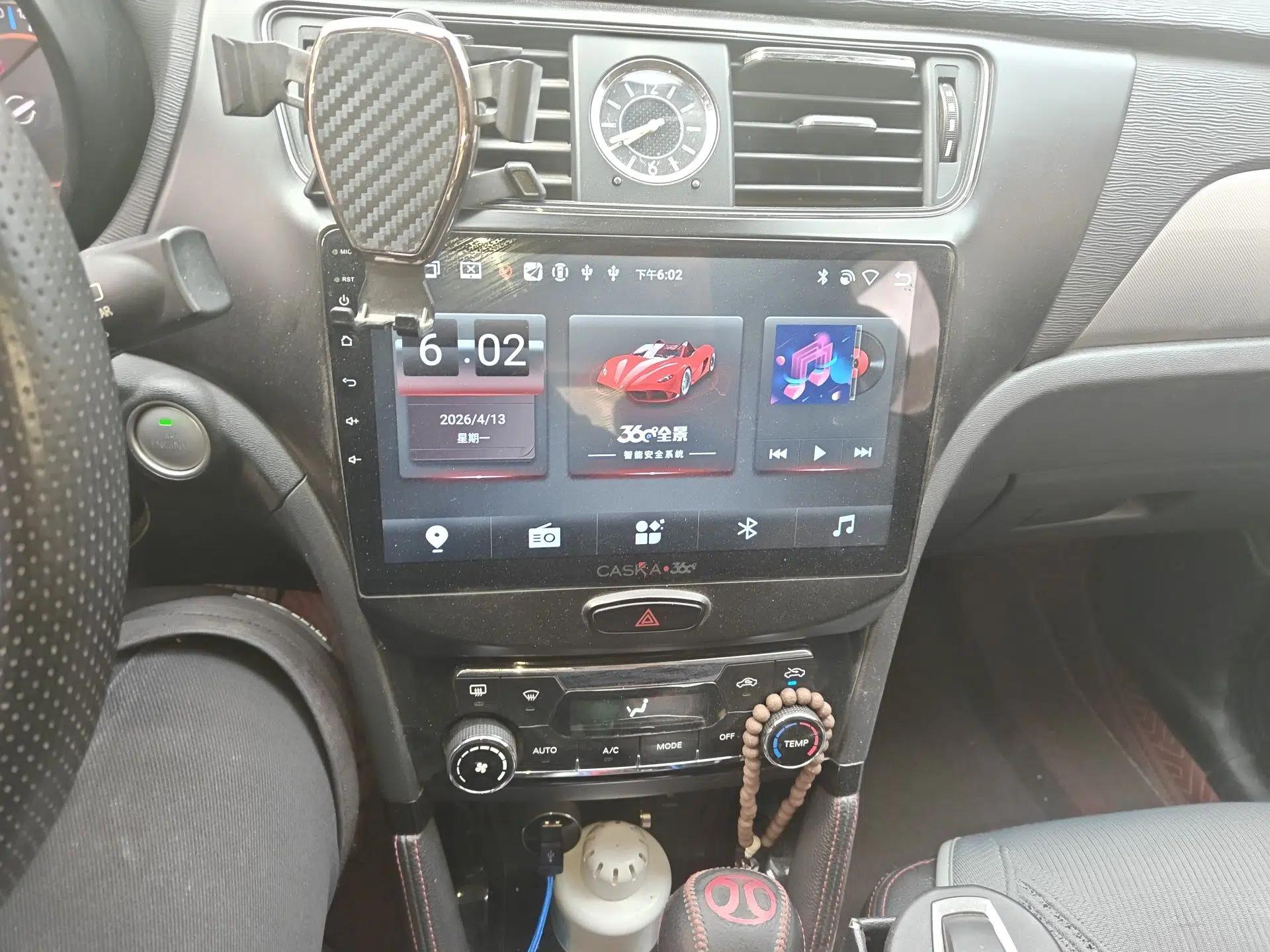 BAIC Senova X55 2016 1.5T CVT Luxury Edition — миниатюра 14