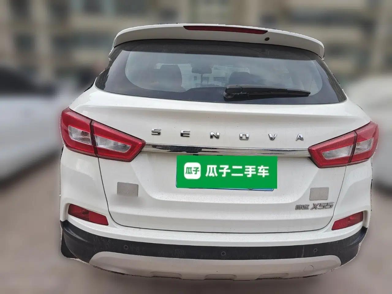 BAIC Senova X55 2016 1.5T CVT Luxury Edition — миниатюра 5