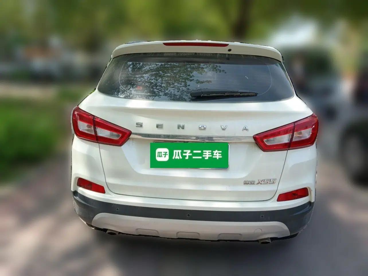 BAIC Senova X55 2016 1.5T CVT Comfort Version — миниатюра 5