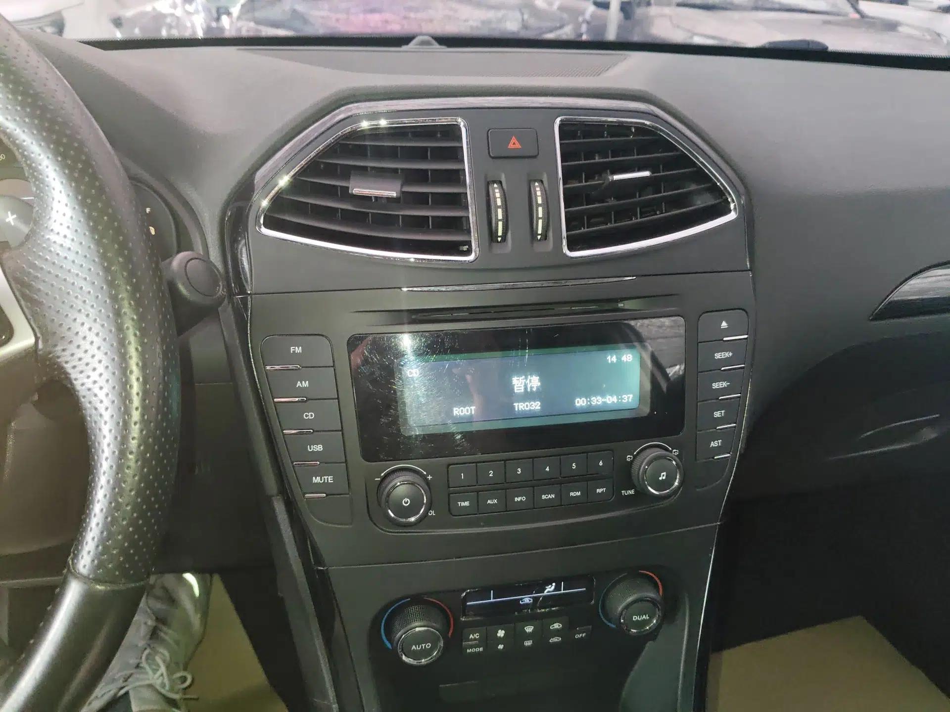 BAIC Senova D70 2018 Performance Version 1.8T Comfort Version — миниатюра 16