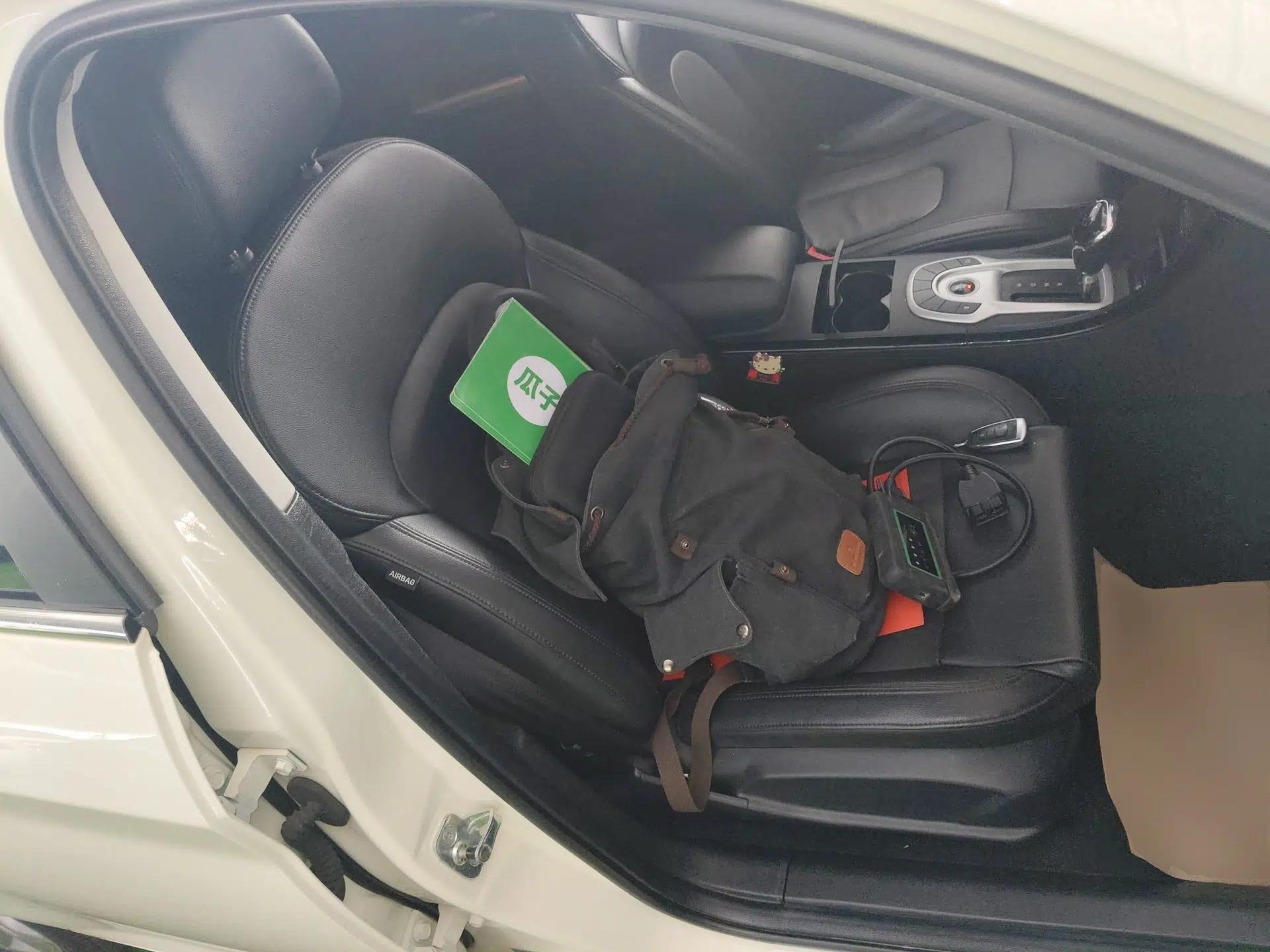 BAIC Senova D70 2018 Performance Version 1.8T Comfort Version — миниатюра 23