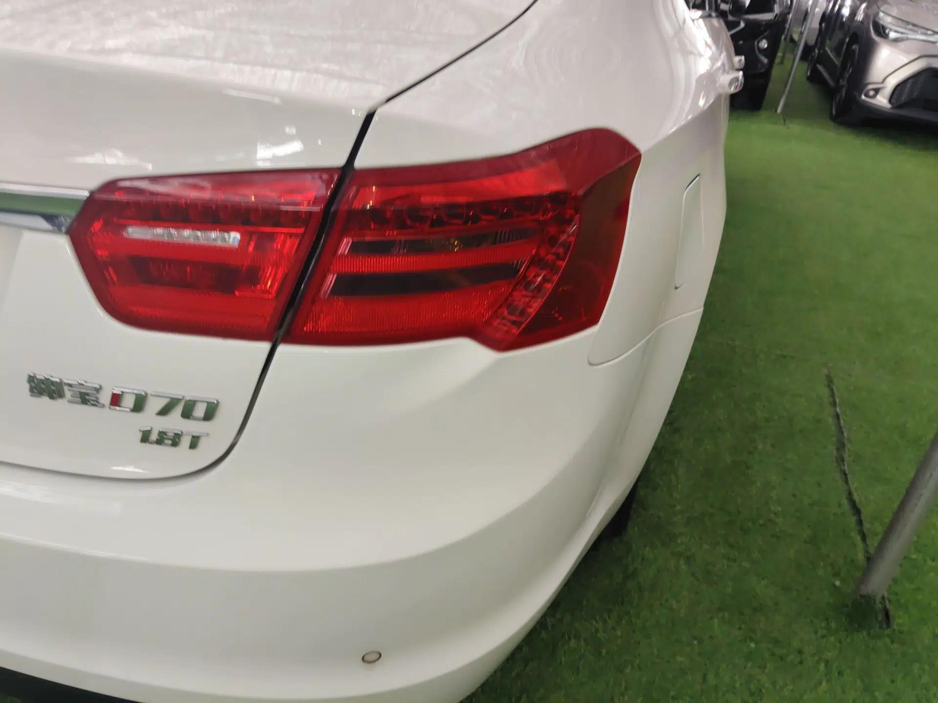 BAIC Senova D70 2018 Performance Version 1.8T Comfort Version — миниатюра 7