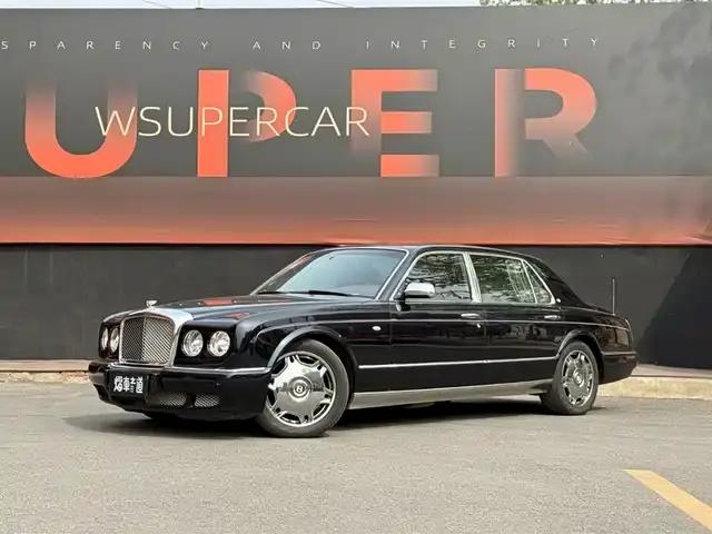 Elegant 2004 RL 6.8