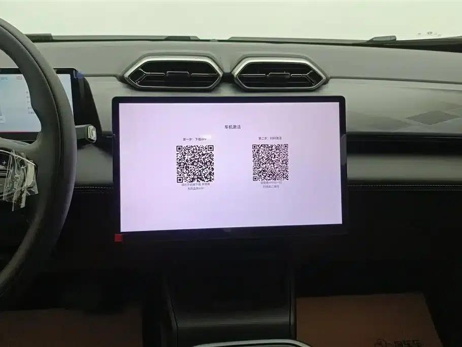 Dongfeng Fengshen L7 2025 Model 518 Enjoy Edition — миниатюра 13