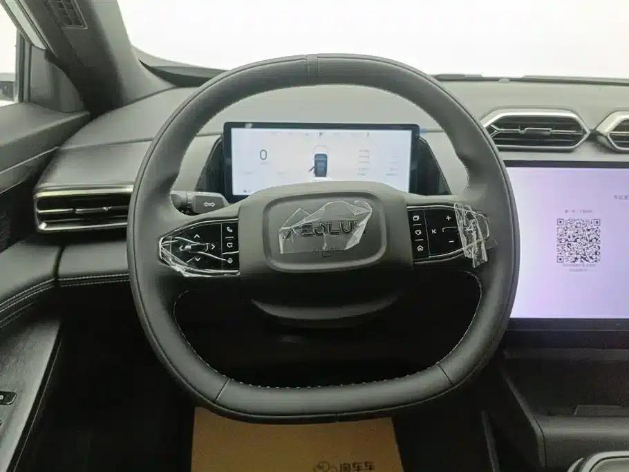 Dongfeng Fengshen L7 2025 Model 518 Enjoy Edition — миниатюра 15