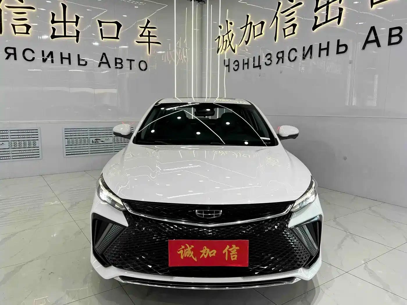 Geely Emgrand L 2022 1.4T CVT Supreme Edition — миниатюра 2