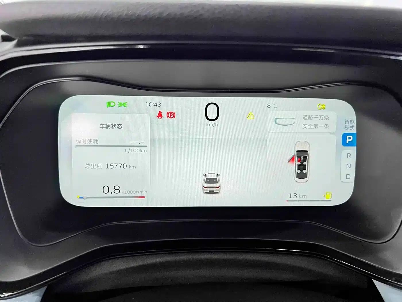 Geely Emgrand L 2022 1.4T CVT Supreme Edition — миниатюра 11