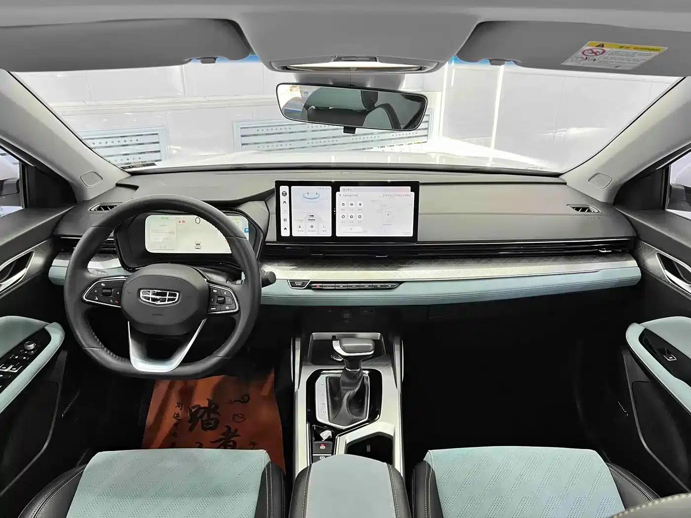 Geely Emgrand L 2022 1.4T CVT Supreme Edition — миниатюра 18