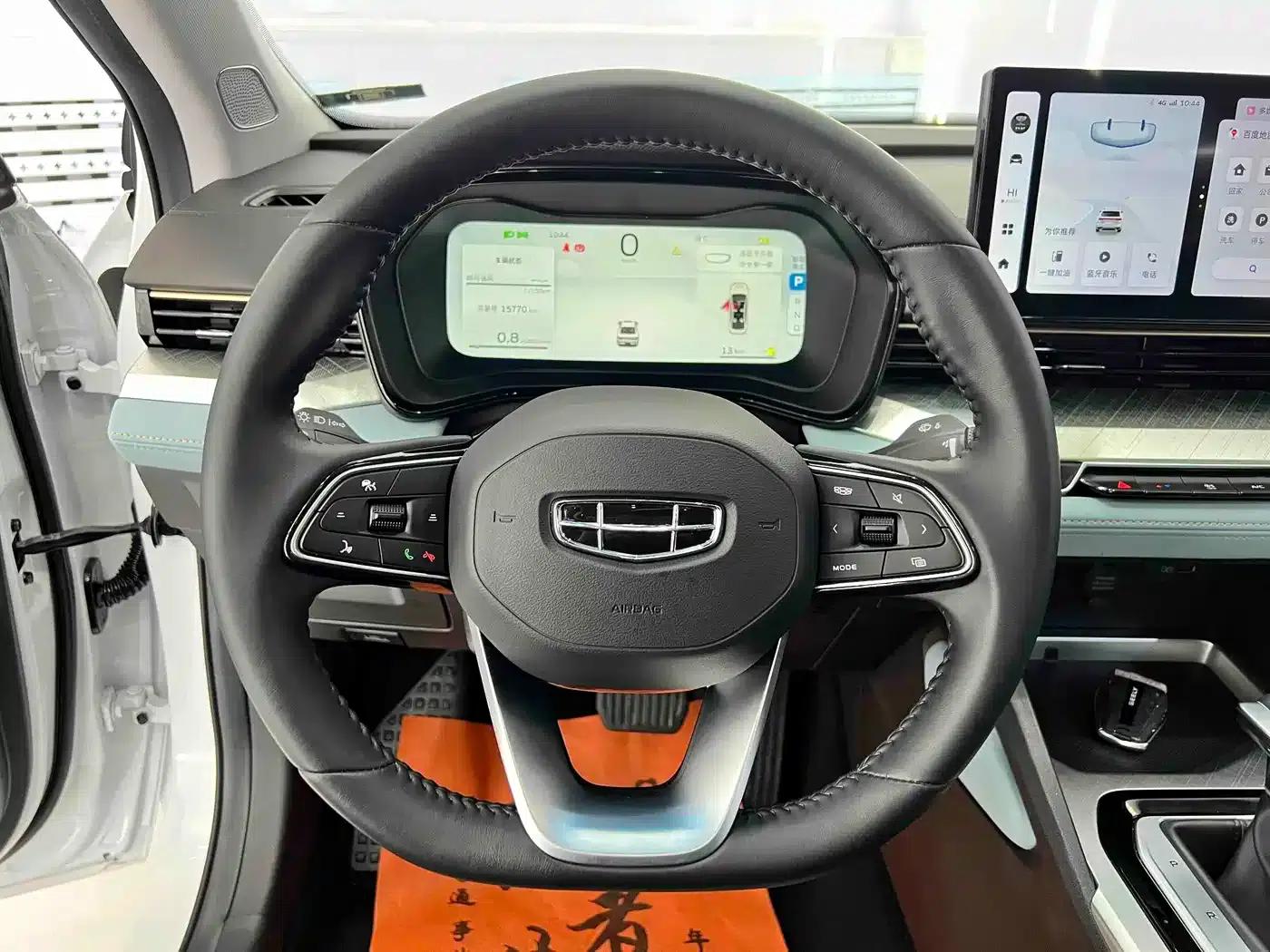 Geely Emgrand L 2022 1.4T CVT Supreme Edition — миниатюра 19