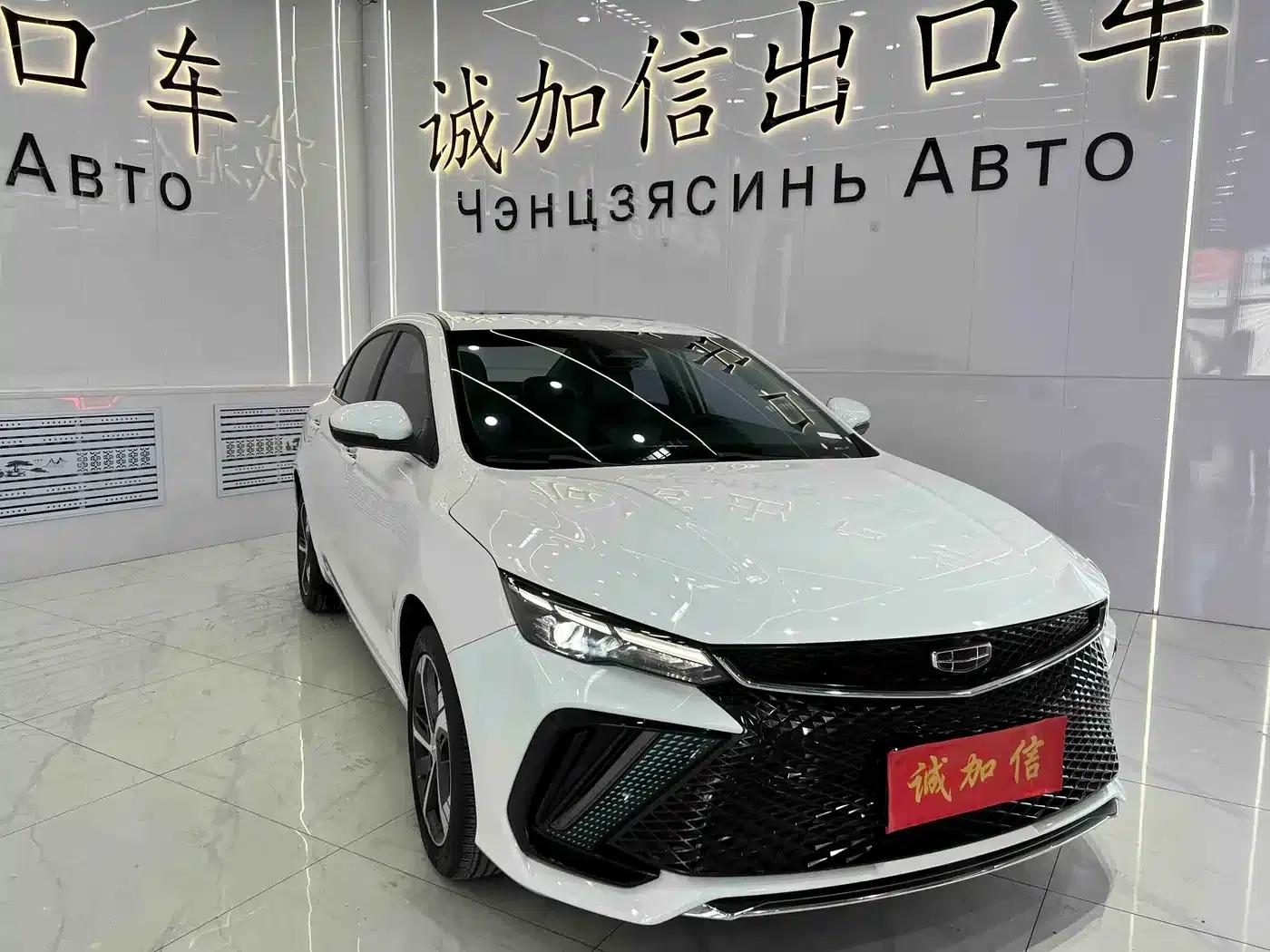 Geely Emgrand L 2022 1.4T CVT Supreme Edition — миниатюра 3