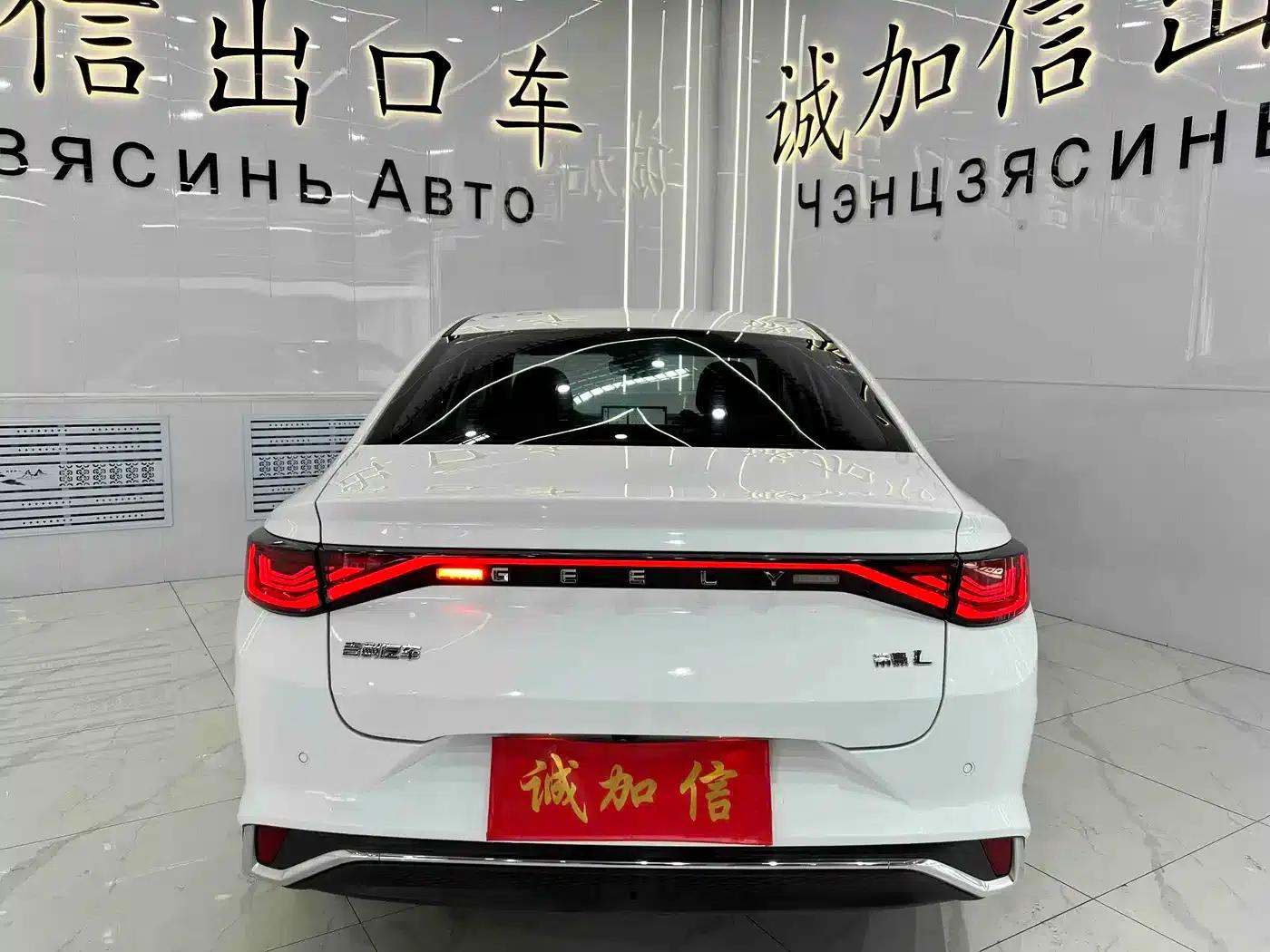 Geely Emgrand L 2022 1.4T CVT Supreme Edition — миниатюра 5