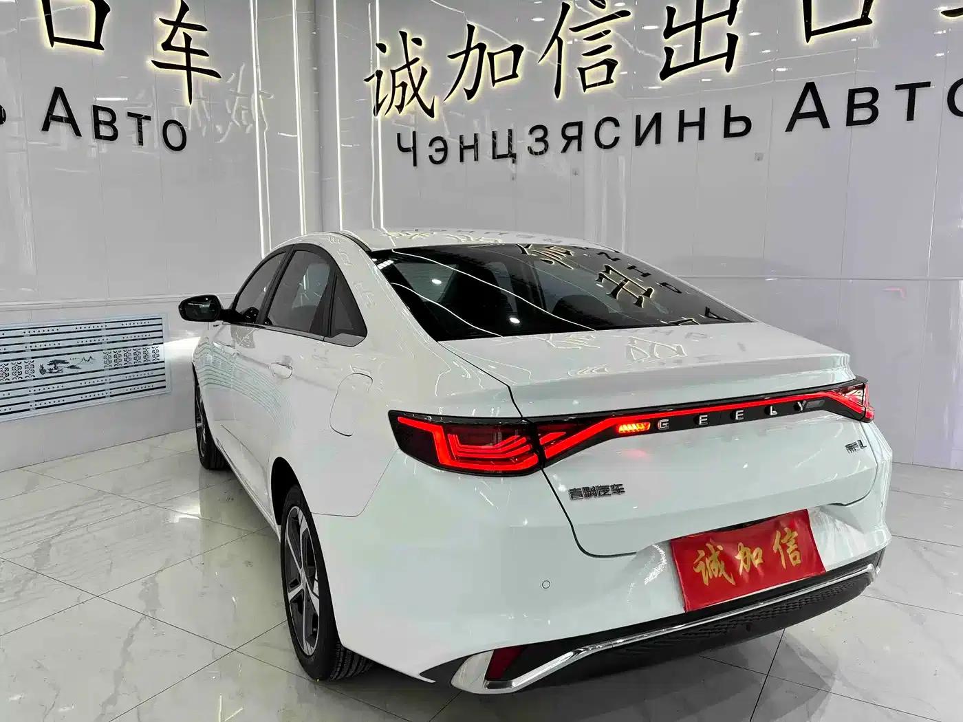 Geely Emgrand L 2022 1.4T CVT Supreme Edition — миниатюра 6