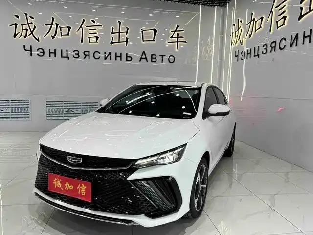 Geely Emgrand L 2022 1.4T CVT Supreme Edition