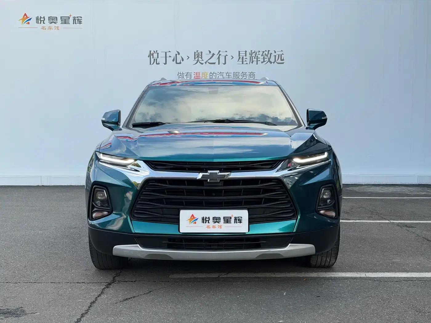 Blazer 2020 RS 650T Twin-Clutch AWD 7-Seater Sport Edition — миниатюра 2