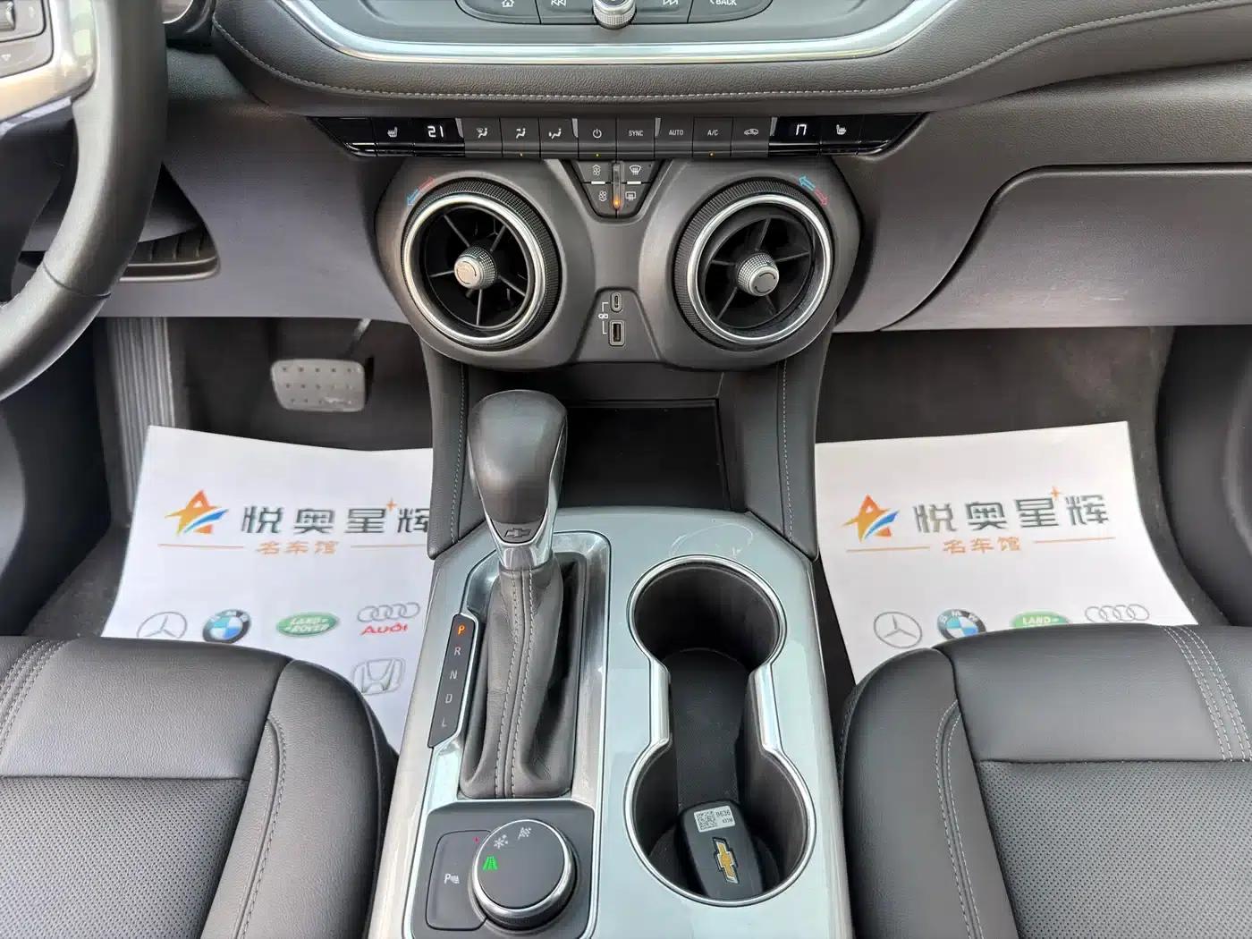 Blazer 2020 RS 650T Twin-Clutch AWD 7-Seater Sport Edition — миниатюра 12
