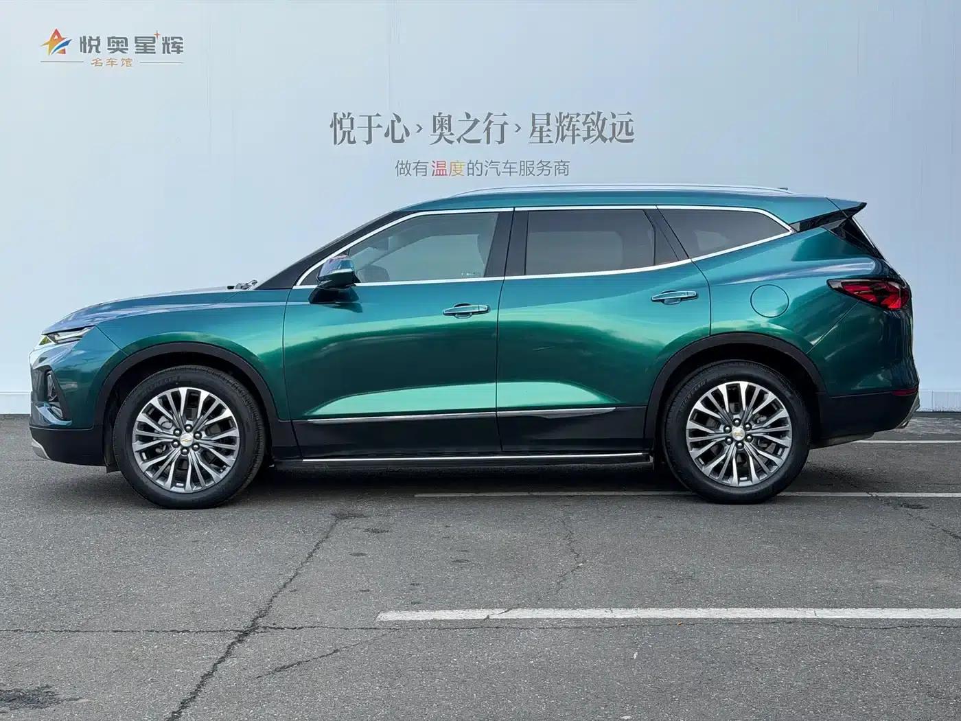 Blazer 2020 RS 650T Twin-Clutch AWD 7-Seater Sport Edition — миниатюра 3