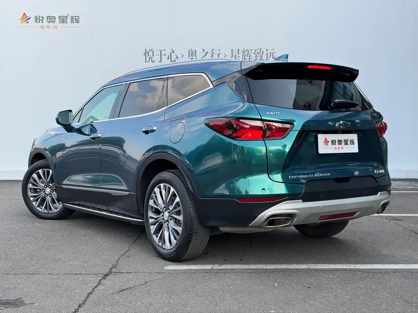 Blazer 2020 RS 650T Twin-Clutch AWD 7-Seater Sport Edition — миниатюра 4