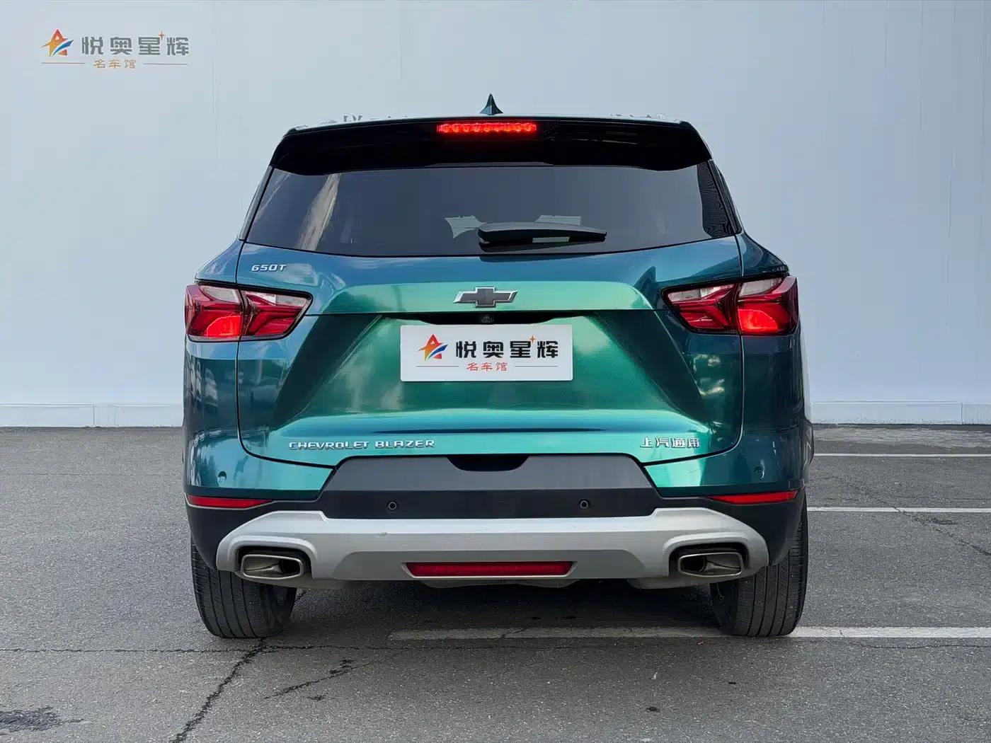 Blazer 2020 RS 650T Twin-Clutch AWD 7-Seater Sport Edition — миниатюра 5