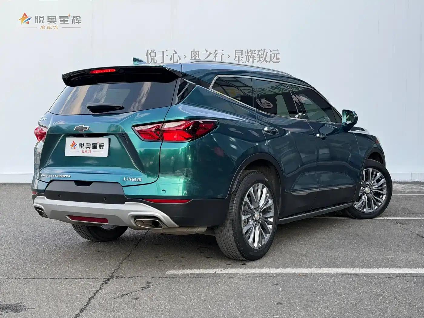 Blazer 2020 RS 650T Twin-Clutch AWD 7-Seater Sport Edition — миниатюра 6