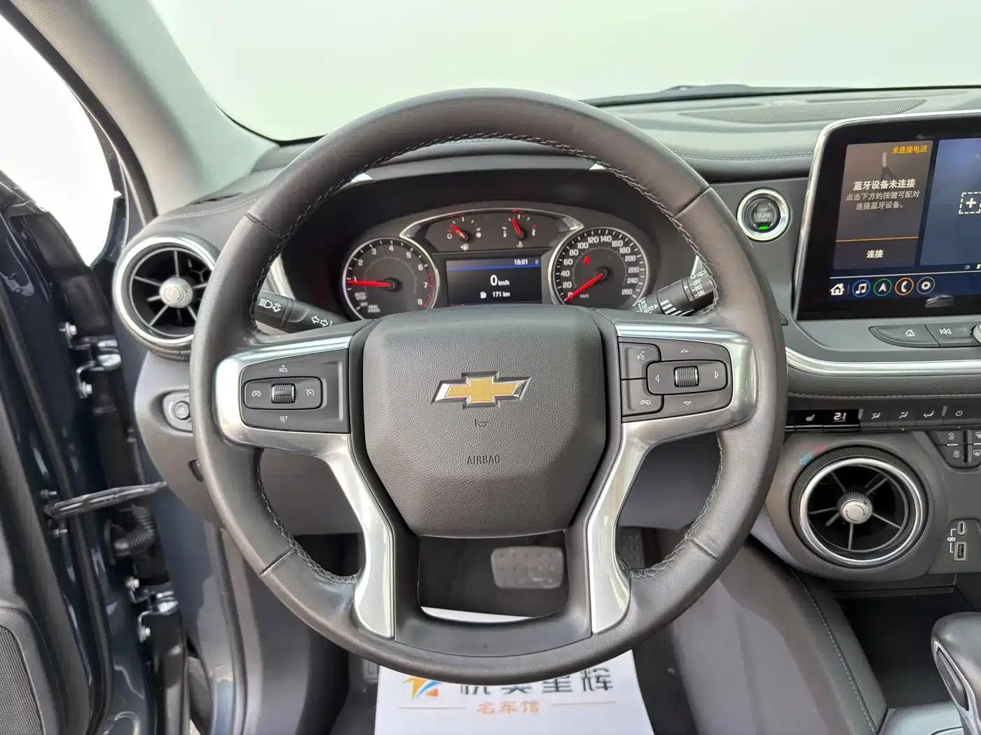 Blazer 2020 RS 650T Twin-Clutch AWD 7-Seater Sport Edition — миниатюра 10