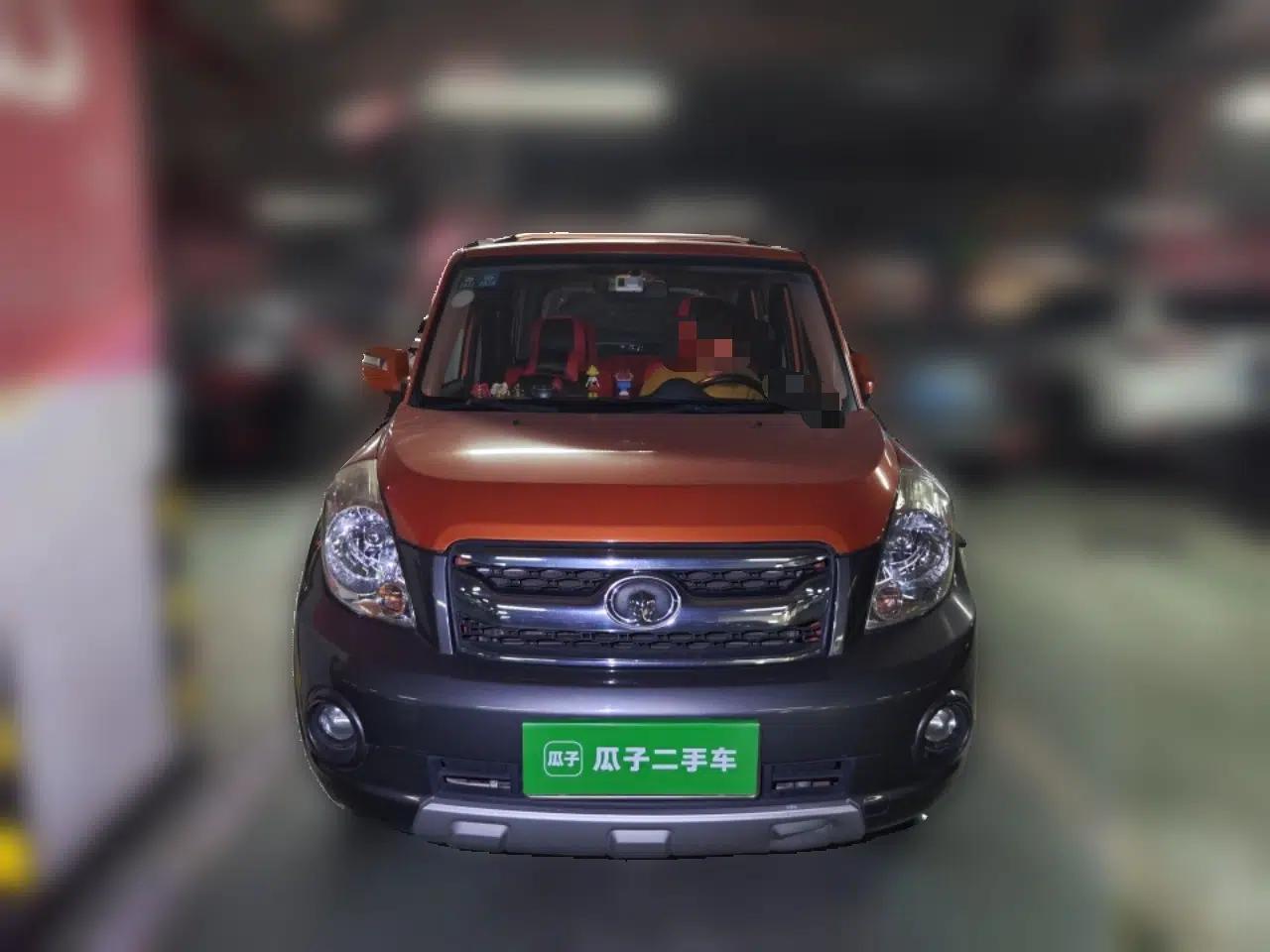 Great Wall M2 2013 1.5L Manual Navigation Version — миниатюра 2
