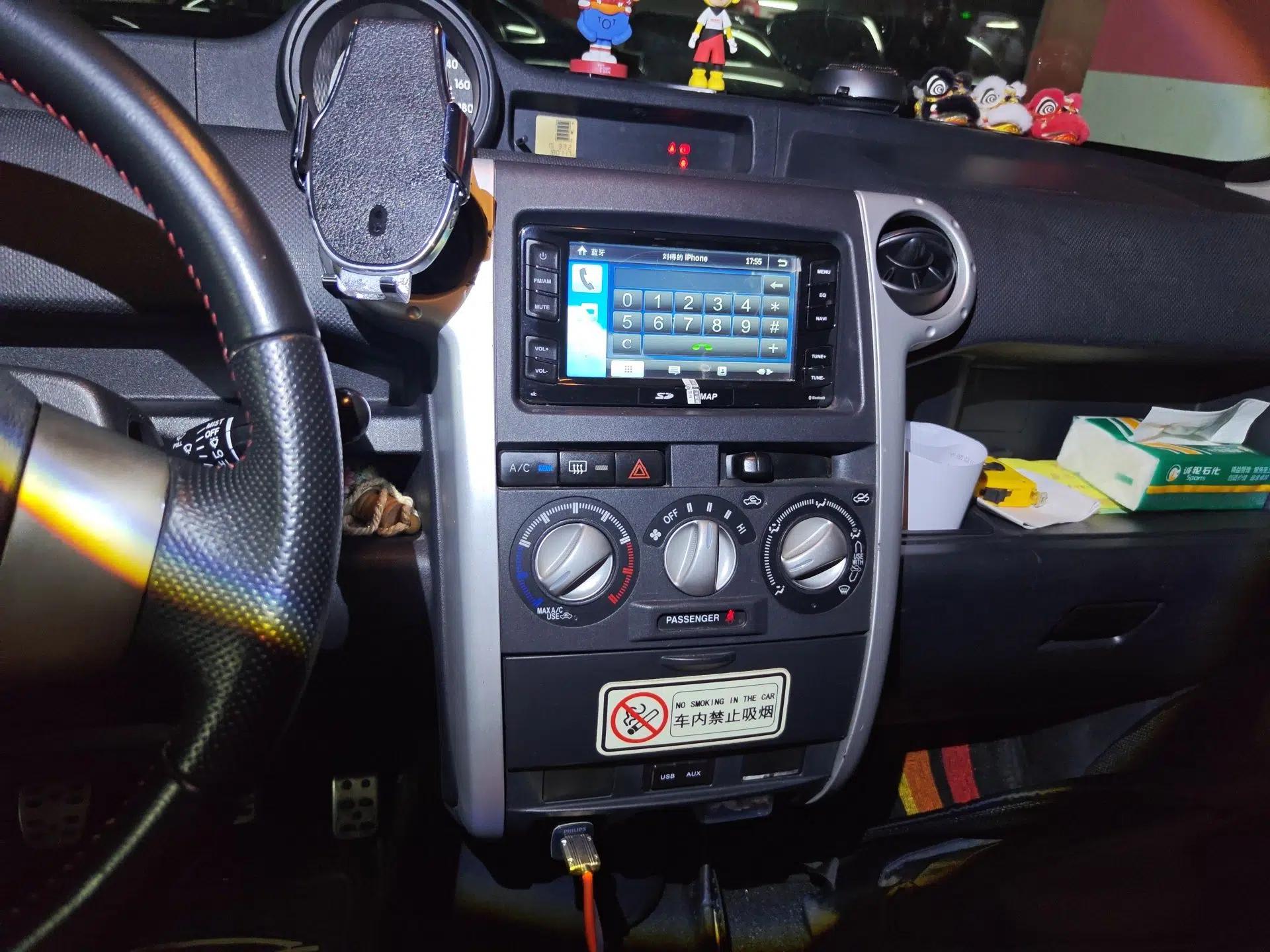 Great Wall M2 2013 1.5L Manual Navigation Version — миниатюра 14