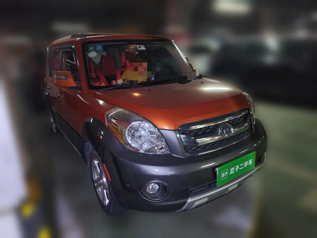 Great Wall M2 2013 1.5L Manual Navigation Version — миниатюра 3