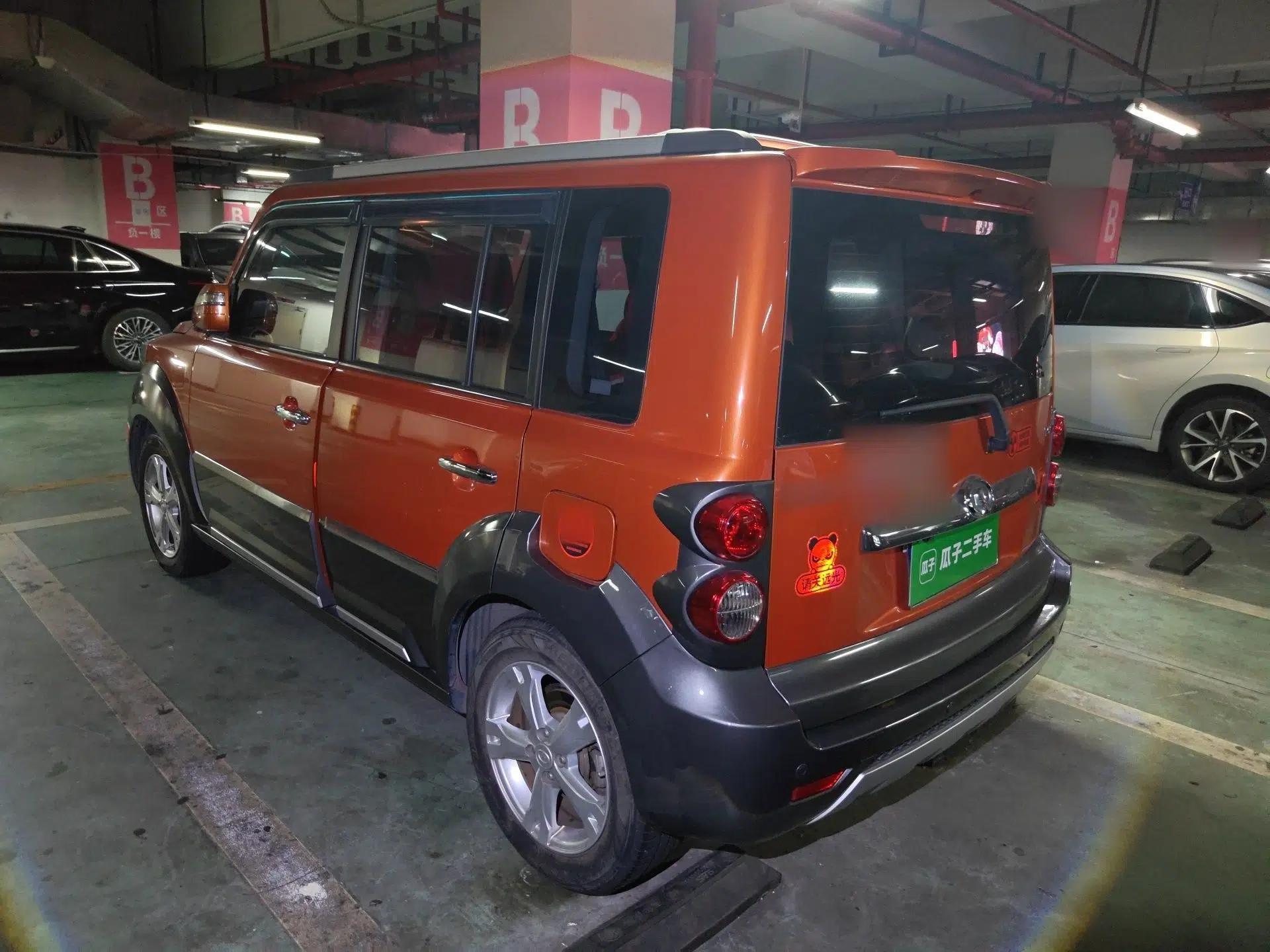Great Wall M2 2013 1.5L Manual Navigation Version — миниатюра 4