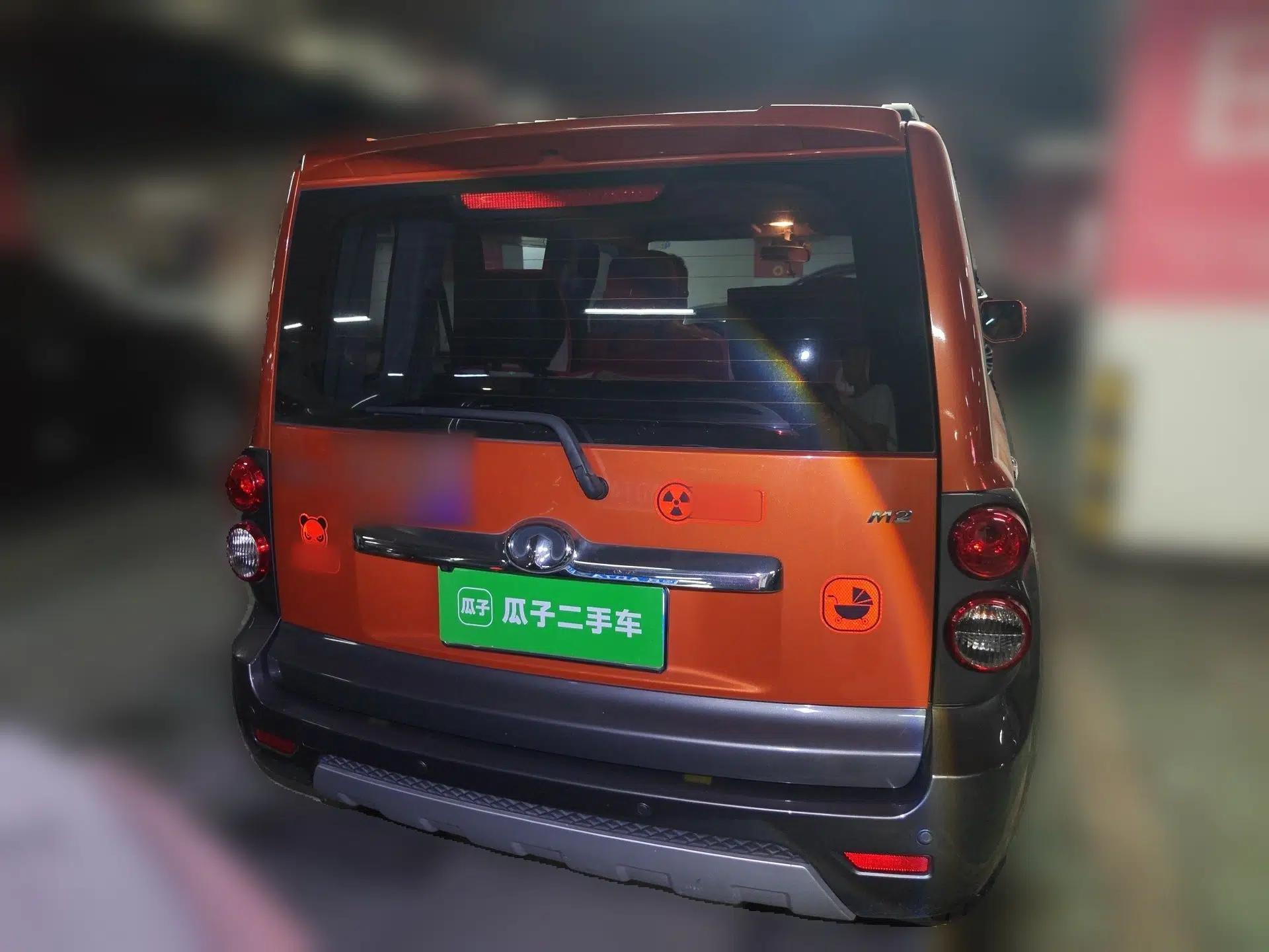 Great Wall M2 2013 1.5L Manual Navigation Version — миниатюра 5